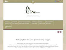 Tablet Screenshot of elinaparga.com
